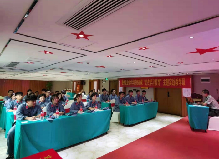 1621331604384847.jpg 学院3.jpg