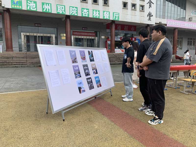 1621672620523546.jpg 展板.jpg