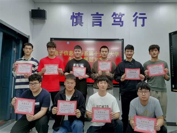 1621823031905281.png 图片3.png