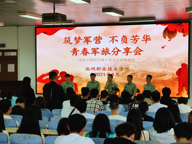 1621850879633900.jpg 3_副本.jpg