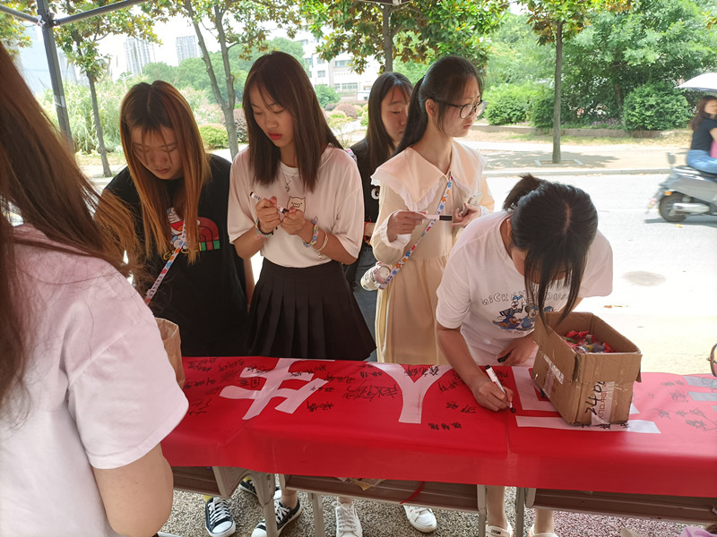 1622974333811797.jpg 签字1.jpg