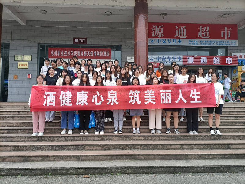 1622974342518154.jpg 大合照.jpg