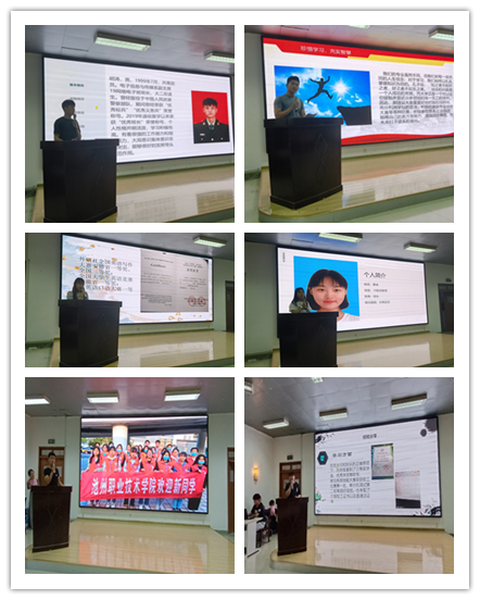 1623043165719803.jpg 十佳大学生分享会IMG_20210603_174204.jpg
