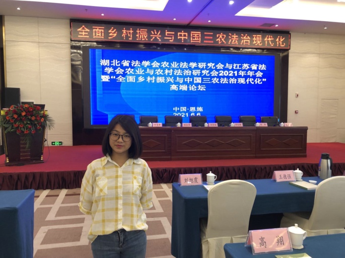 1623663650199332.jpg 会1.jpg