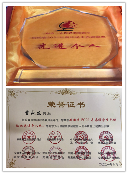 1625109864888884.jpg 8CB4AD723590E54235F987D1EE2E2629_副本.jpg