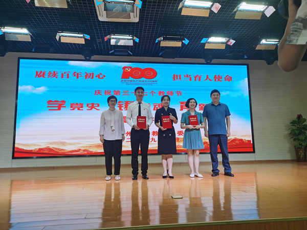 1631668224222953.jpg 微信图片_20210914102931_副本.jpg