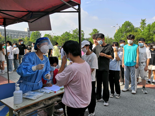 1632274409572551.png 图片6.png