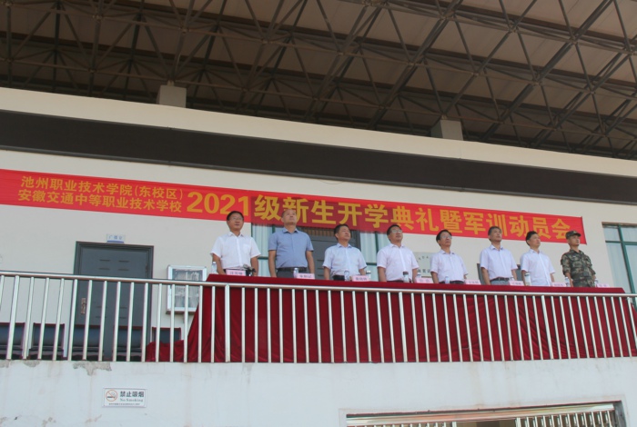 1632445943354858.jpg 东一.jpg