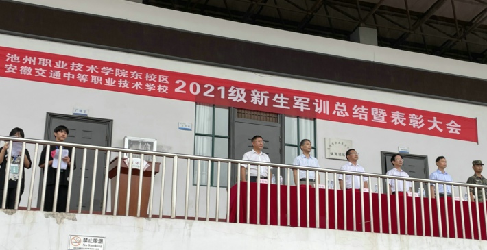 1632906318932011.jpg 东一.jpg