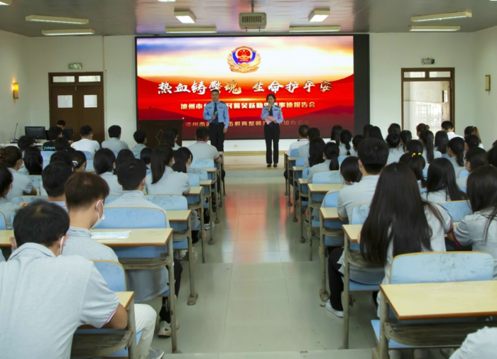 1633507778277739.jpg 院1.jpg