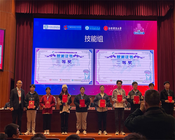 1634864600857471.png 图片2.png