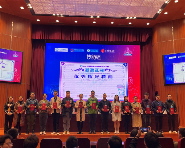 1634864605179625.png 图片4.png