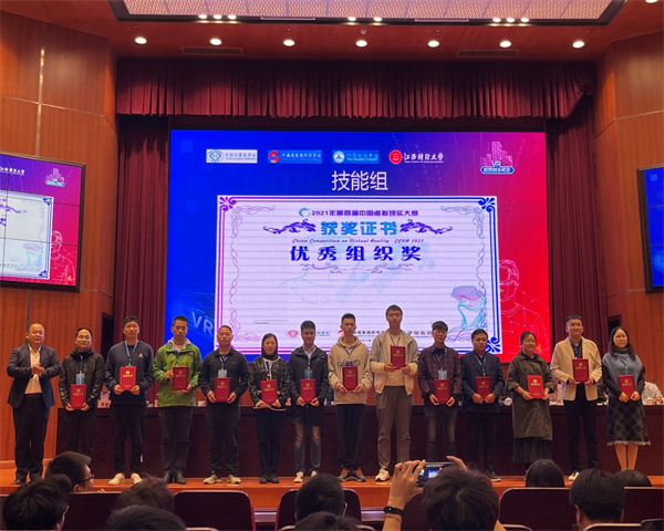 1634864623610020.png 图片3.png