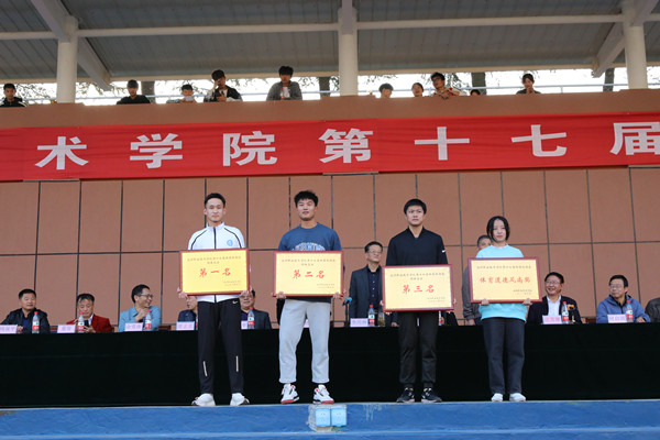 1635728195660457.jpg EQ1A8828_副本.jpg