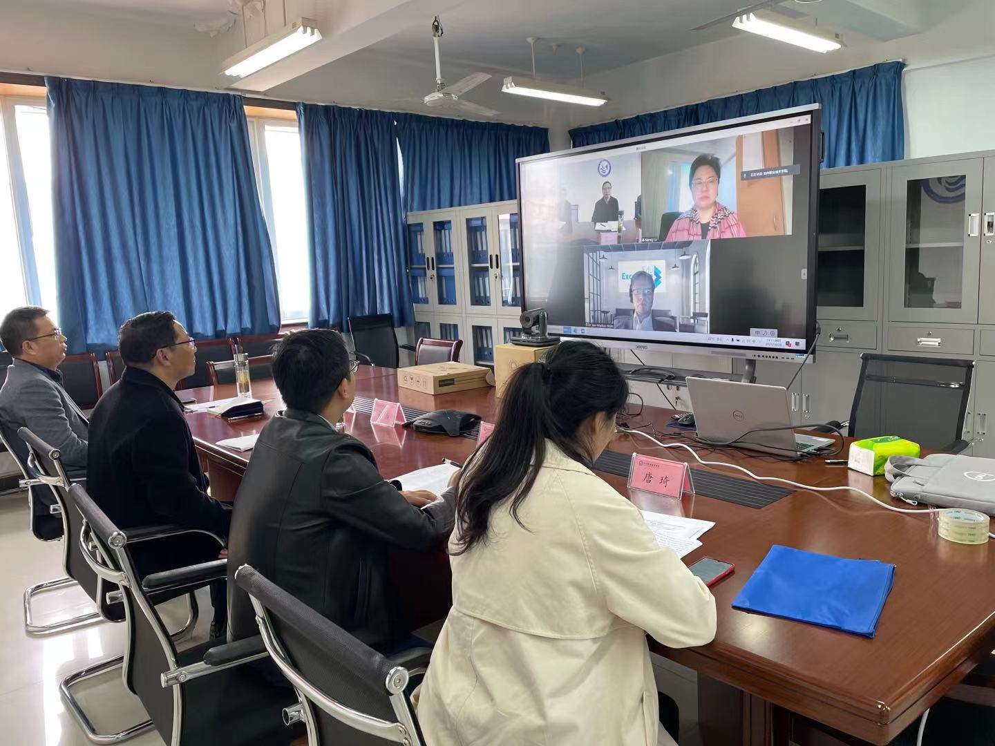 五大联赛与芬兰城市应用科学大学举行线上会议