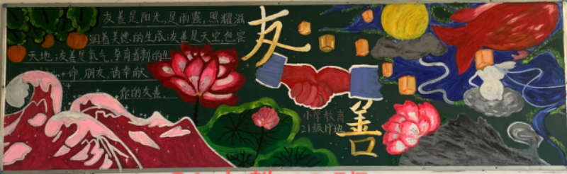 1637033649627217.png 3修改尺寸.png