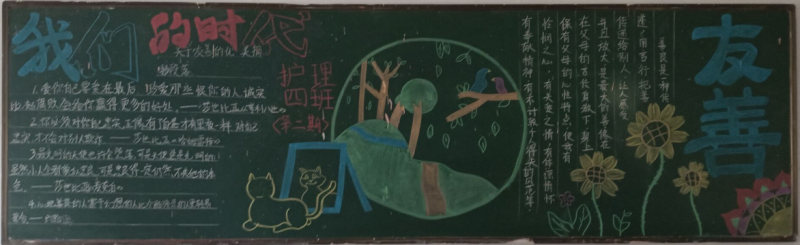 1637033783131791.png 6修改尺寸.png