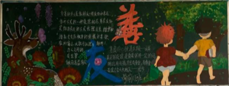 1637033858690772.png 1-修改尺寸.png