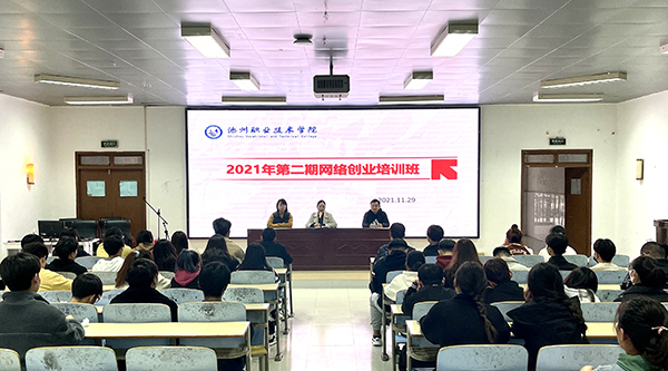 1638241016158904.jpg QQ图片20211130095658.jpg