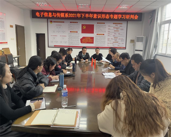 1638879498379210.png 图片1.png