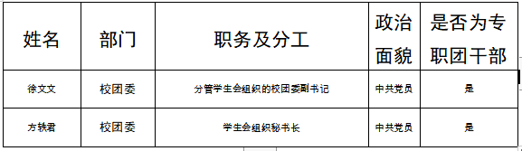 1639027487114299.png 06.png