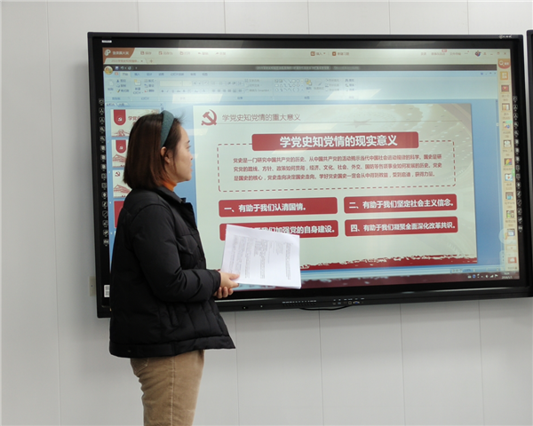 1639525184785349.png 图片2.png