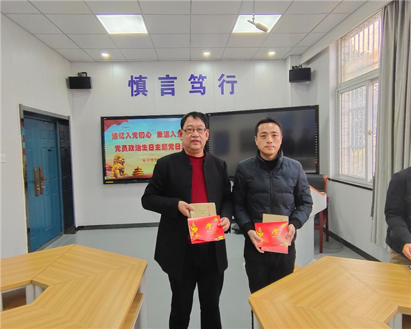 1639525903532474.png 图片2.png