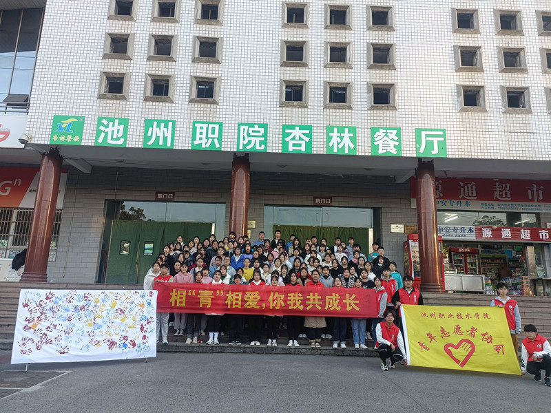 1639559166891267.jpg 6A3C2C30A2A132CB634119E1D853A50B_副本.jpg