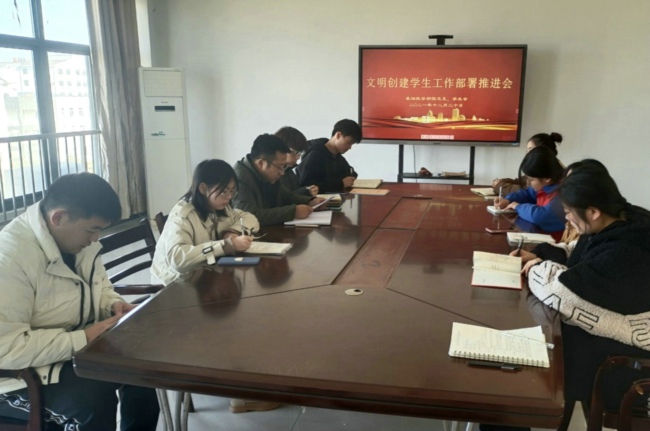 1639987776195966.jpg 文明.jpg
