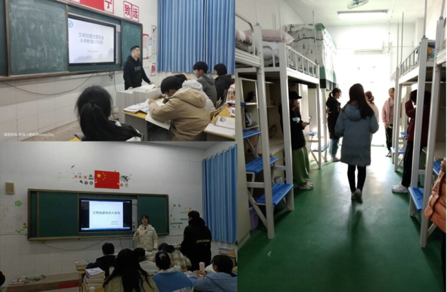 1640228932222702.jpg 文明2.jpg