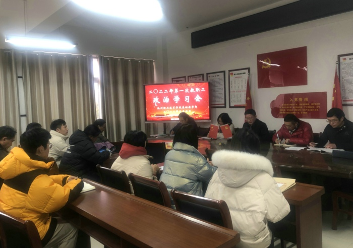 1641520967674424.jpg 老师2.jpg
