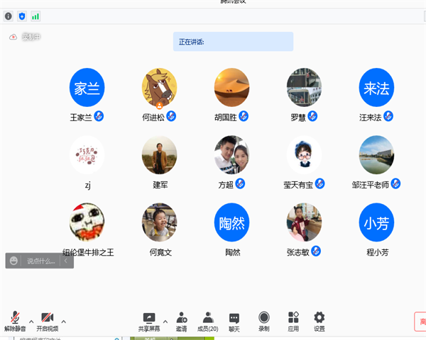 1642131185234751.png 图片1.png