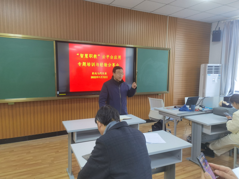 1642385739242111.png 图片1.png