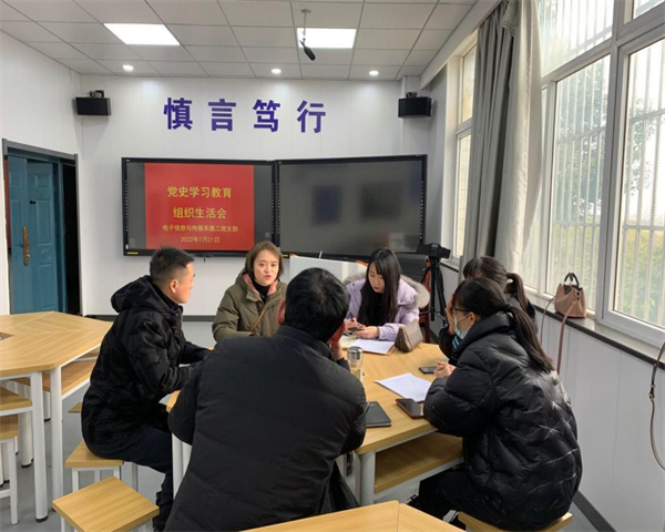 1642994086538386.png 图片2.png