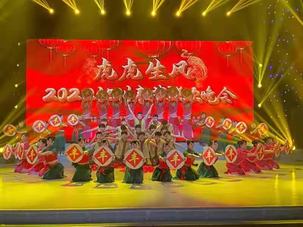 1642995808154225.jpg 微信图片_20220124113229.jpg