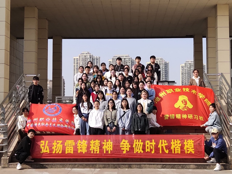 1646808733131150.jpg 活动二.jpg