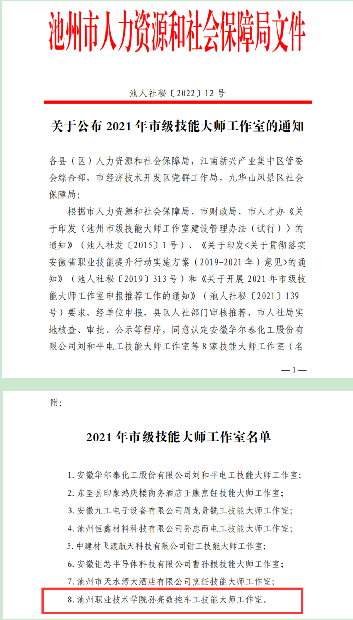 1646876613918518.png 图片1.png