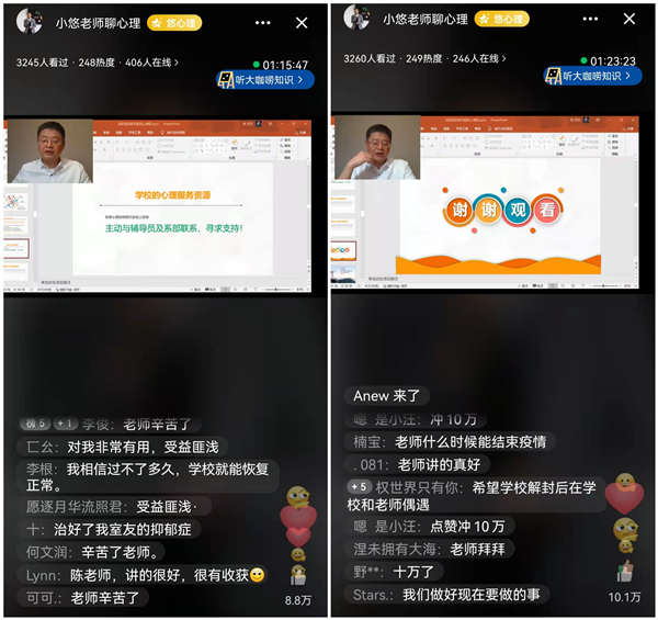 1647829097670720.jpg 微信图片_20220321100941.jpg