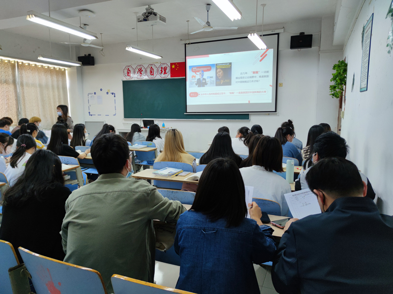 1650805073682745.jpg 汪月莹公开课.jpg