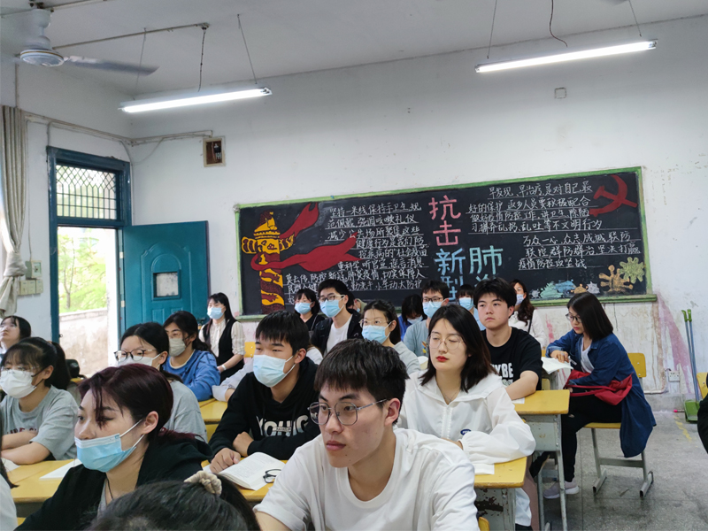 1650806286707146.jpg 陈芳公开课2.jpg