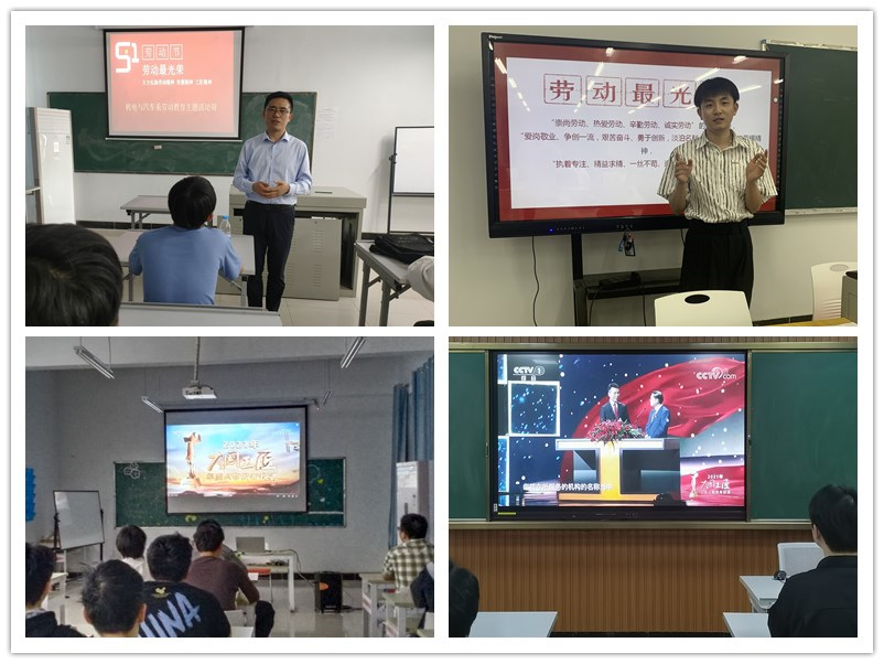 1652152647712159.jpg 20220510劳动主题周活动1.jpg