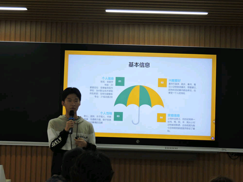 1652319666775808.png 图片3.png