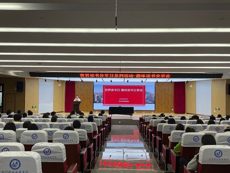 1652348118691749.jpg 分享会选手合照 (2).jpg