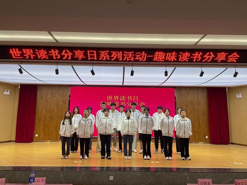 1652348127678564.jpg 分享会选手合照 (1).jpg