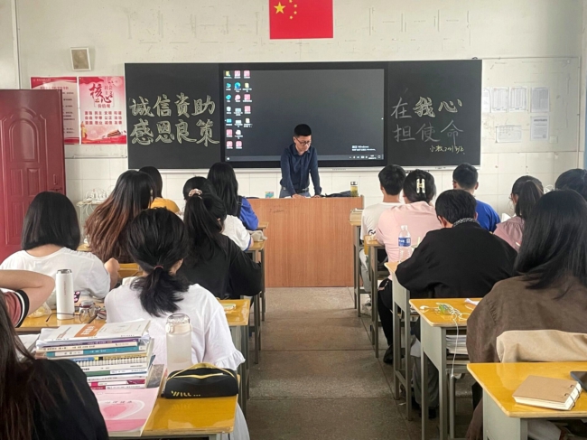 1654141844971495.jpg 校2.jpg