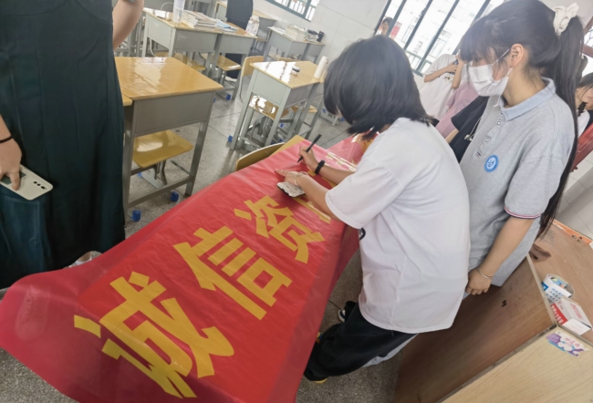 1654141893766269.jpg 校3.jpg