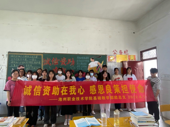 1654141907327958.jpg 校1.jpg