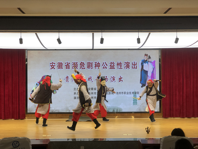 1654226020164726.jpg 傩舞《醉胡腾》.jpg