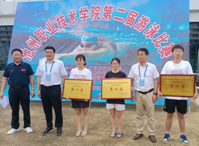 1654488550369698.jpg 校4.jpg