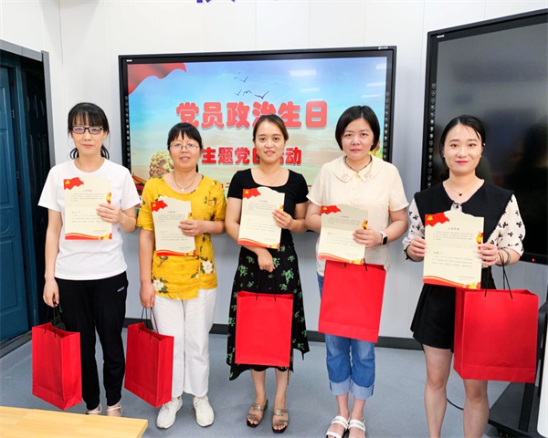 1654755221271615.png 图片4.png